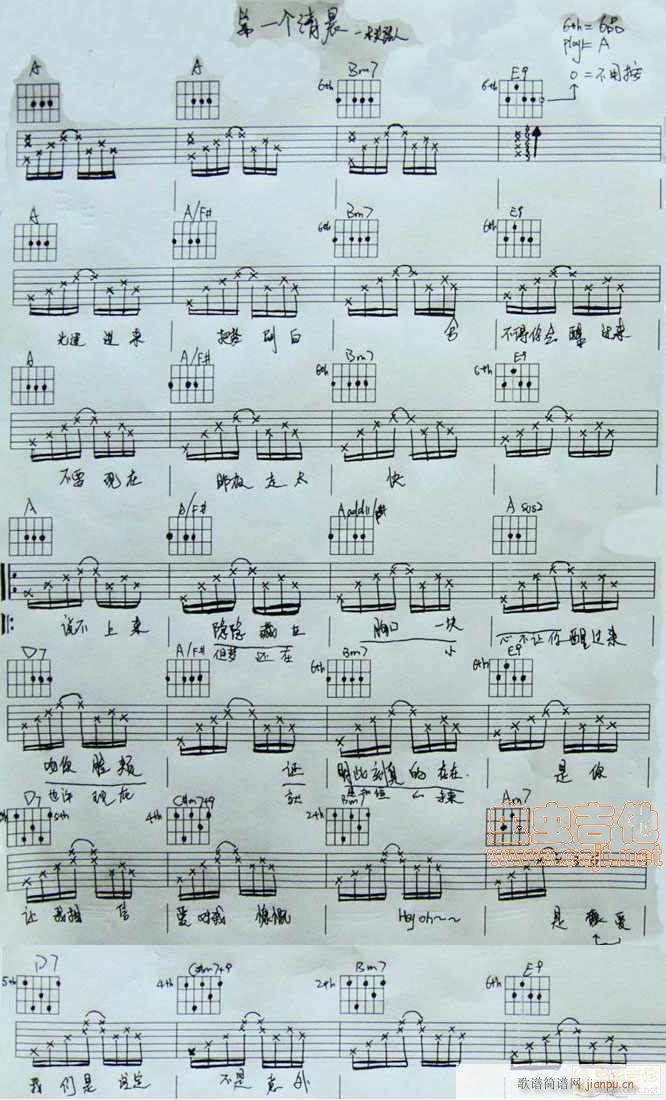 ��һ��(g��)�峿�������꡾�����V��(ʮ�ּ�����)1