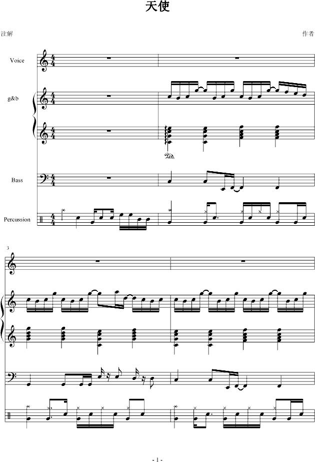 ��ʹ(����V)1