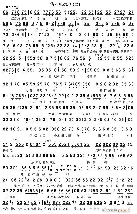 �i�˽买�� �����D 3(ʮ�ּ�����)1