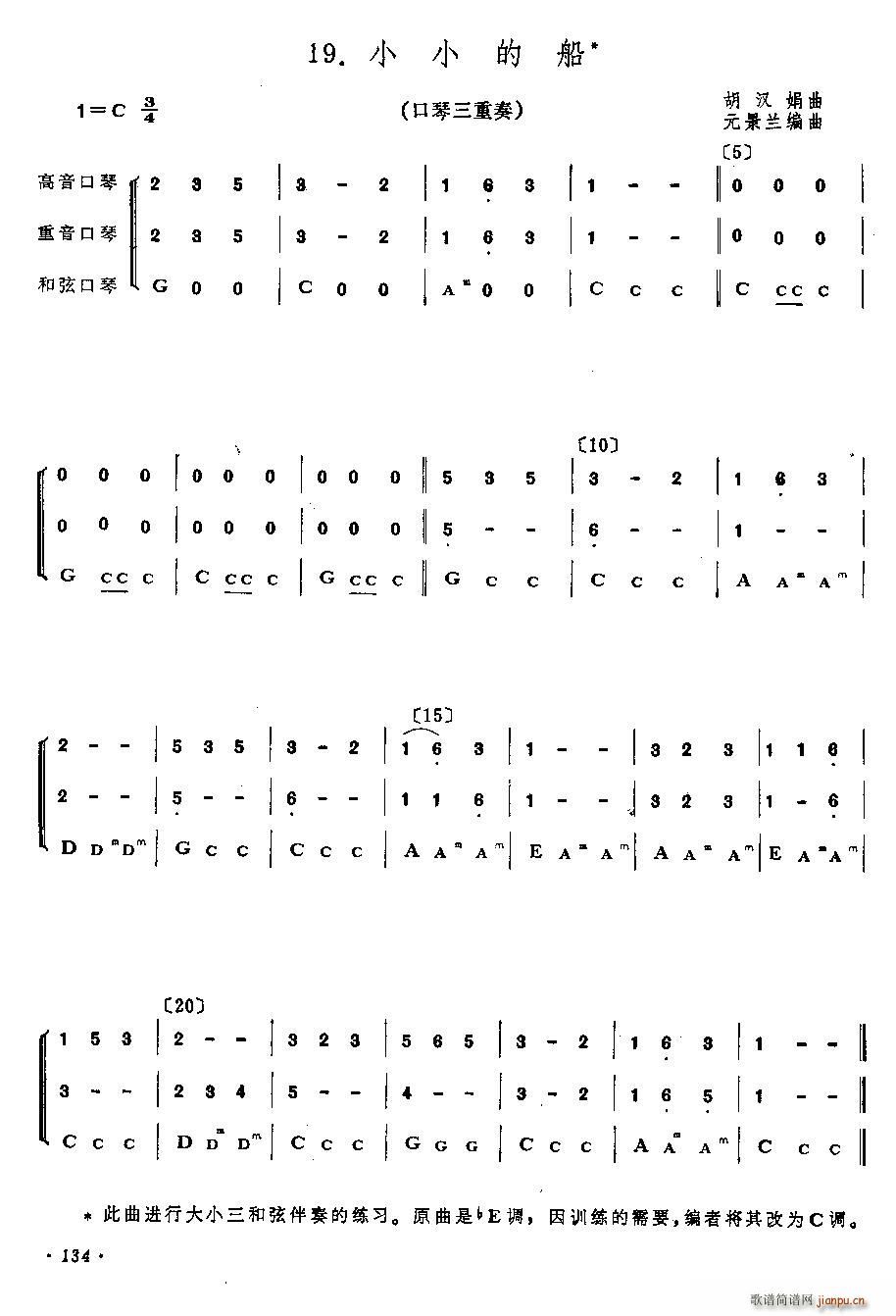 СС�Ĵ� ������ ����(�����V)1