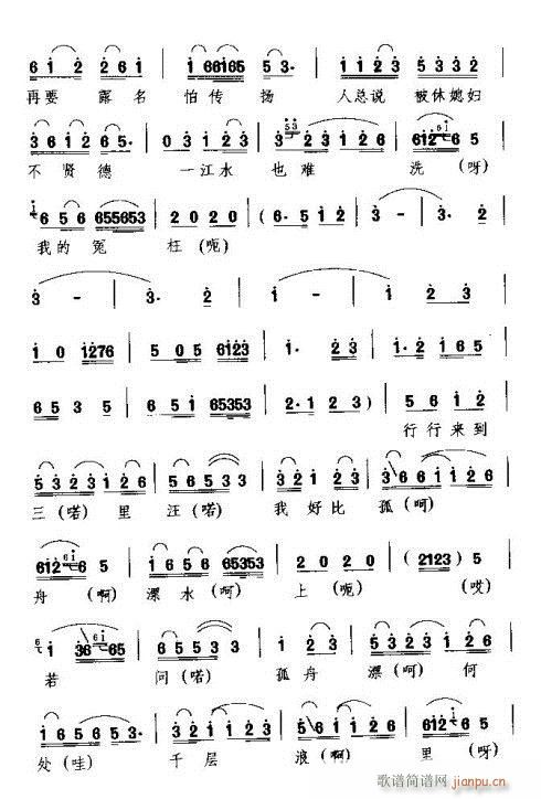 �����̜I�����f(���ָ��V)6