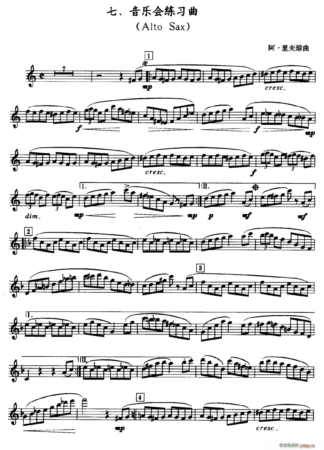 ����(l�� )��(hu�� )������ �����_��˹(ʮ�ּ�����)1