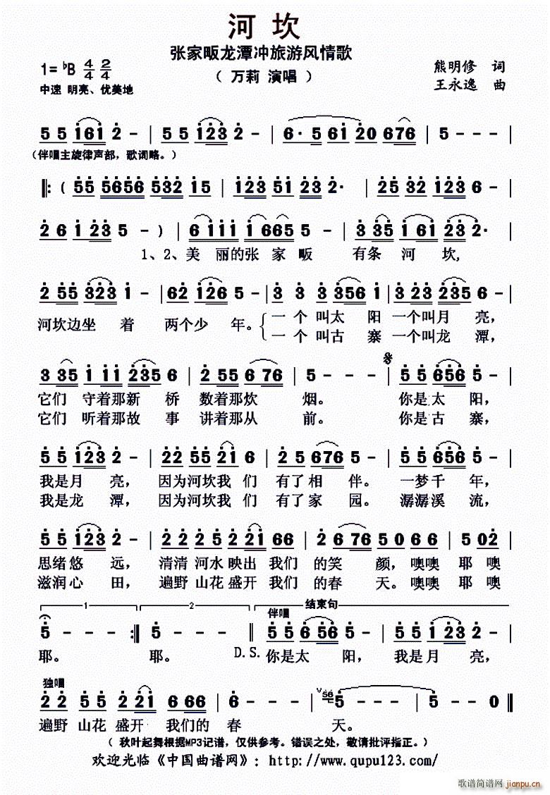 �ӿ�(���ָ��V)1