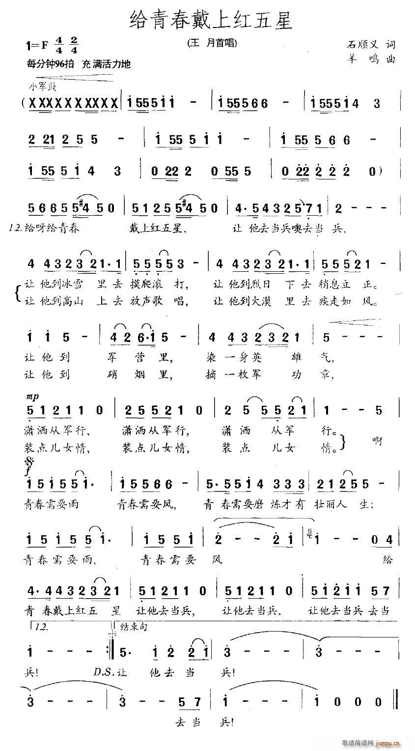 �o�ഺ���ϼt����(���ָ��V)1