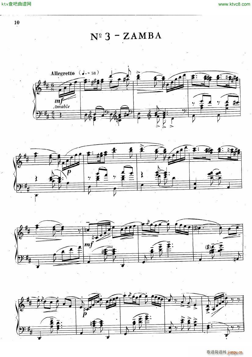 guastavino suite argentina(����V)9