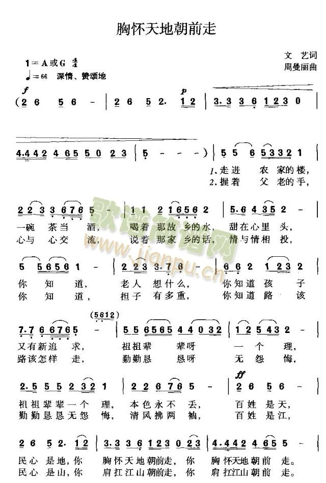 �ؑ���س�ǰ��(����)1