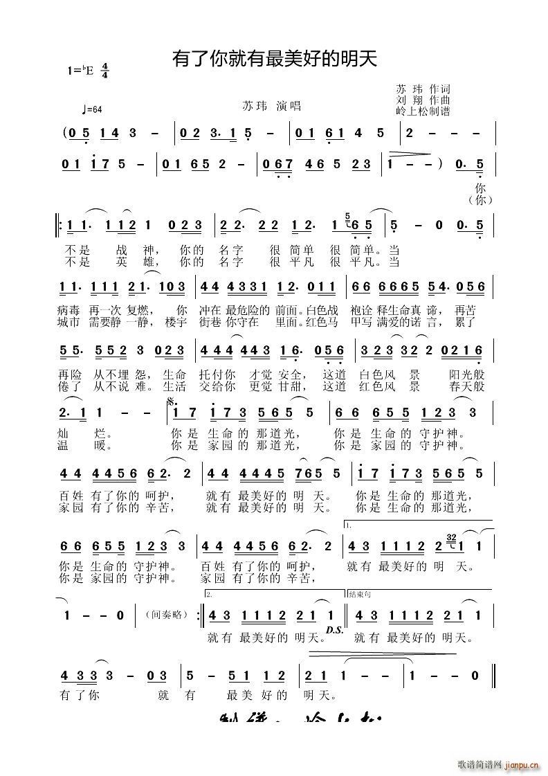 ��������������õ�����(ʮ�ּ�����)1