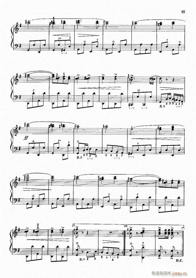 ���L(f��ng)����������72�� Ŀ�1 100(���L(f��ng)���V)88