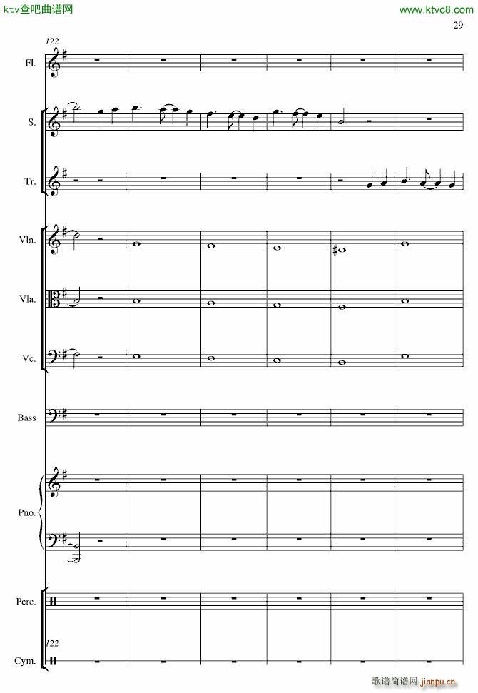 Global Warming(����V)29