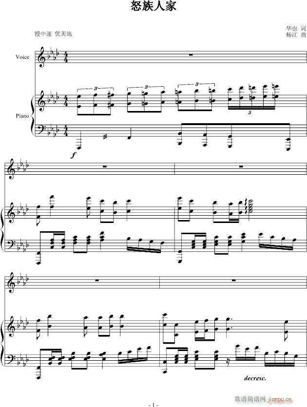 ŭ���˼�(����V)1