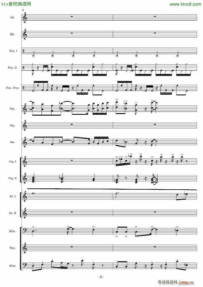 Ӿ�� Watery Graves(���V)42