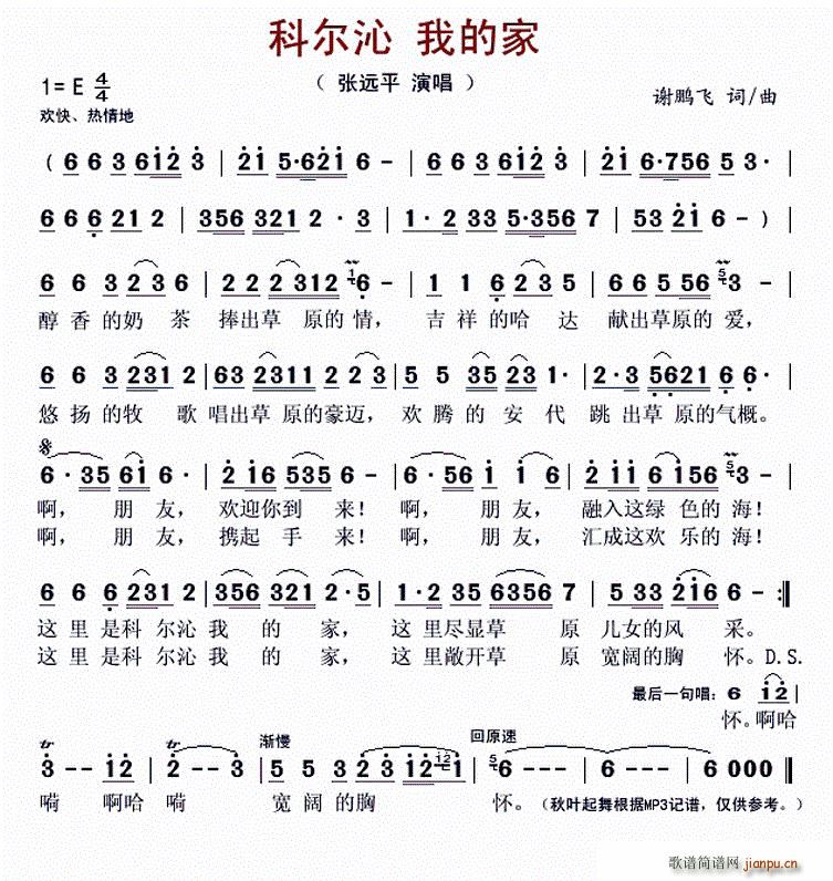 �Ơ��� �ҵļ�(���ָ��V)1