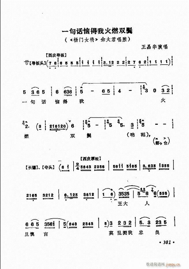 ������(zh��)����ǻ�x �¼� 361 420(�������V)21