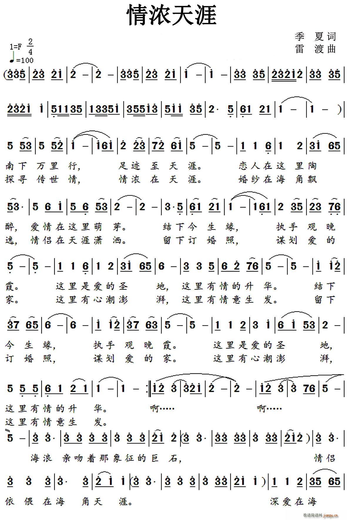 �������(���ָ��V)1