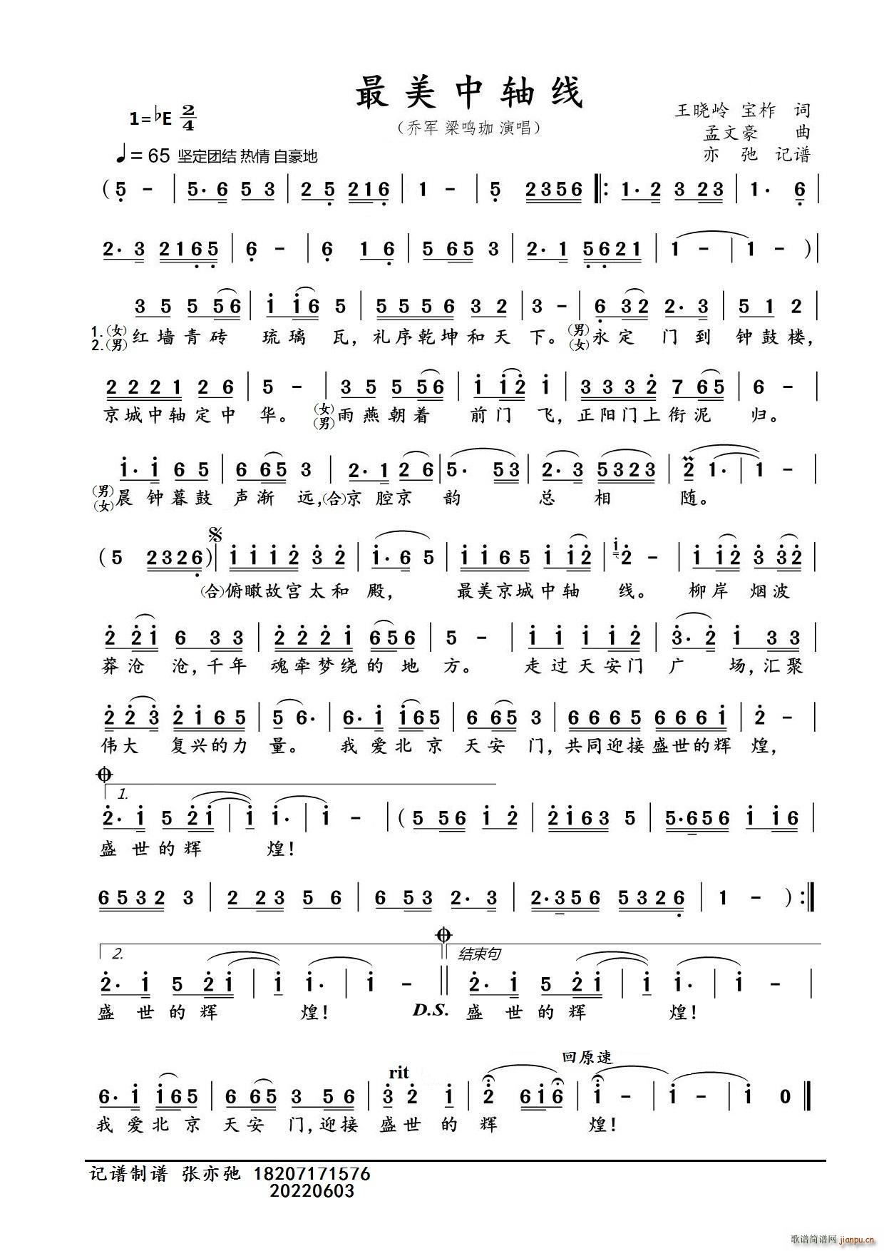 �������S��(xi��n) ���ӛ�V(ʮ�ּ�����)1