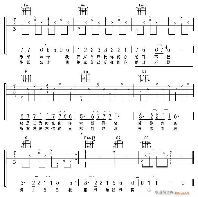 �^�ڲ����(��i)��-�汾һ(ʮ�ּ�����)3