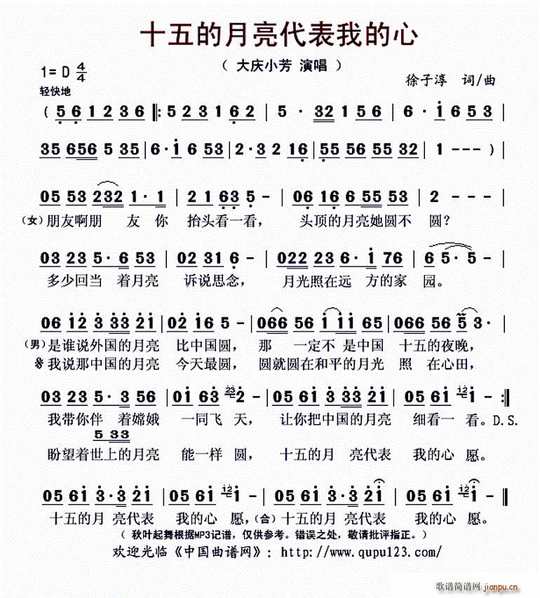 ʮ������������ҵ���(ʮ�ּ�����)1