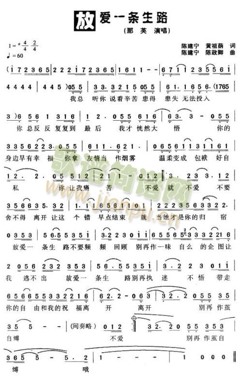 �Ő�(��i)һ�l��·(���ָ��V)1