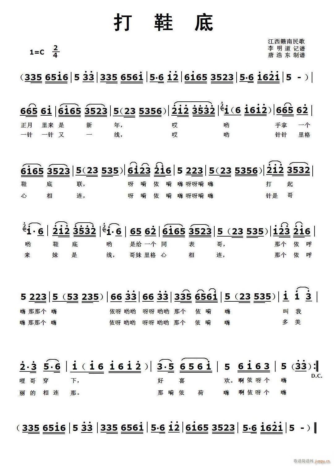 ��Ь�� �������(���ָ��V)1