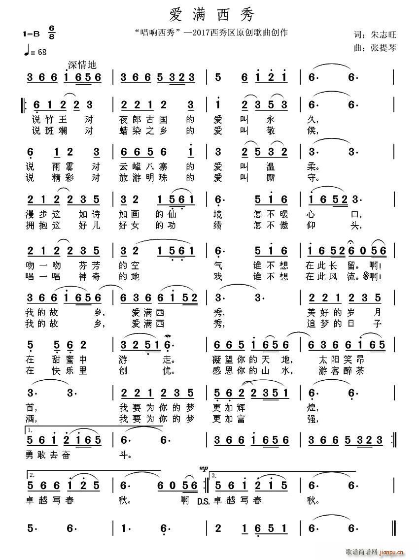 ��(��i)�M(m��n)����(���ָ��V)1