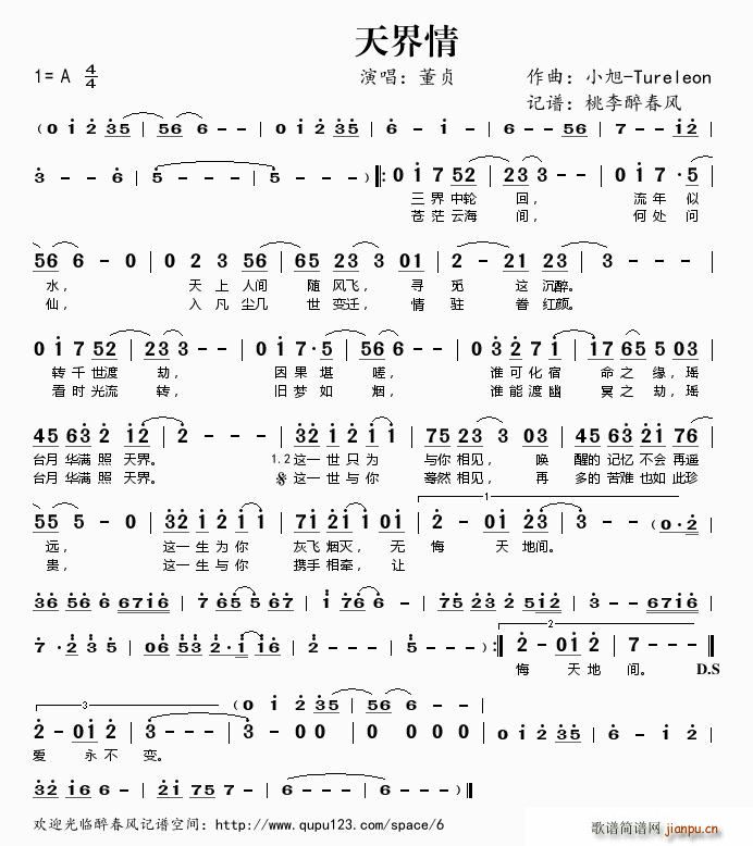 �����(���ָ��V)1