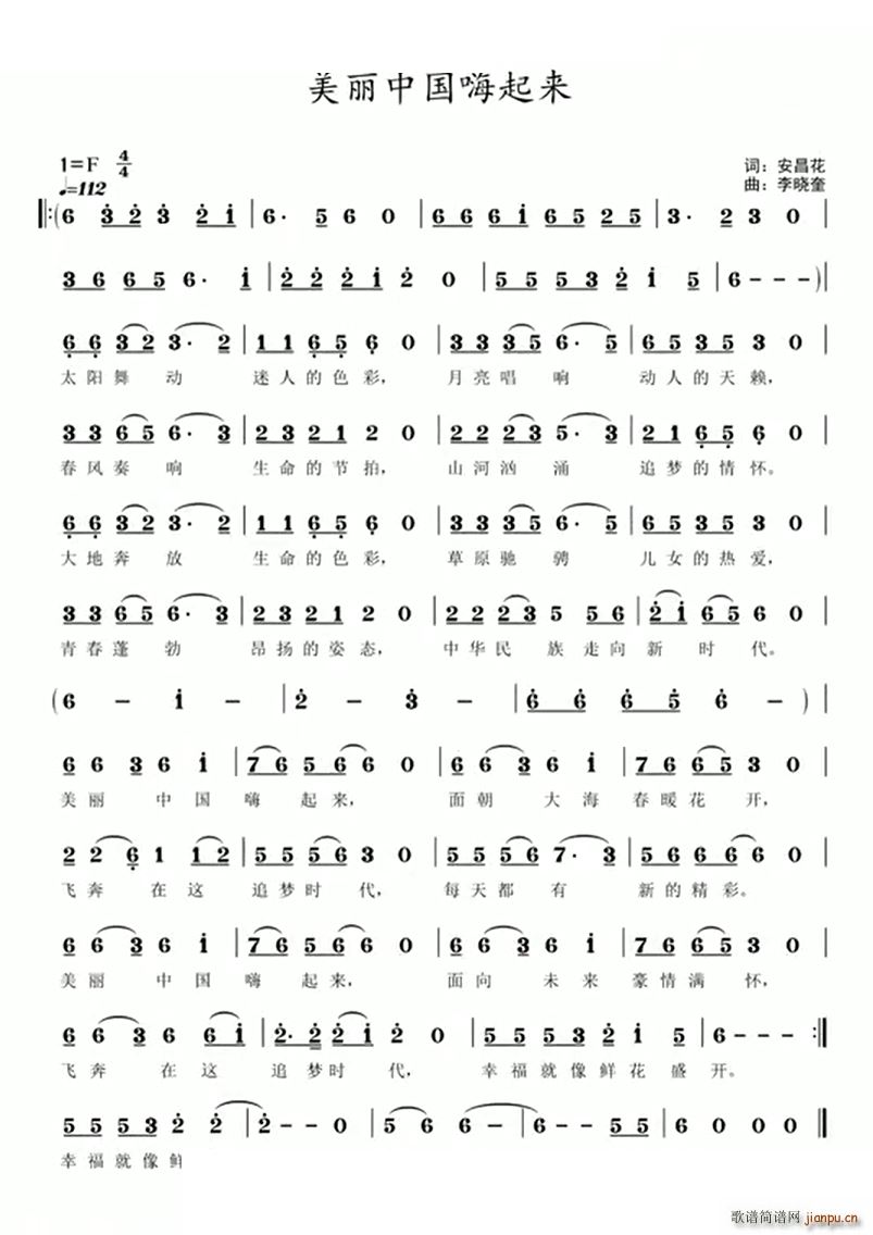 �����Ї�������(l��i)(���ָ��V)1