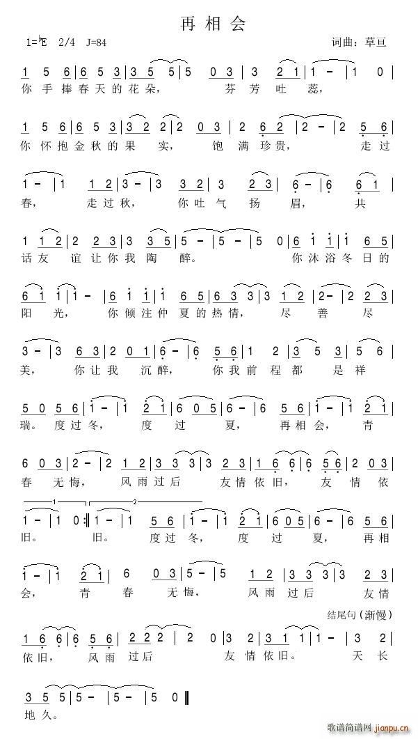 ������(hu�� ) �݁�(���ָ��V)1