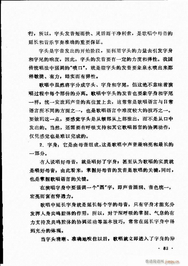 ��(l�� )�̳� 61 120(ʮ�ּ�����)23