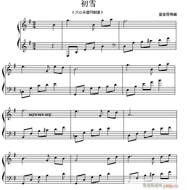 ��ѩ �������С��(����V)1