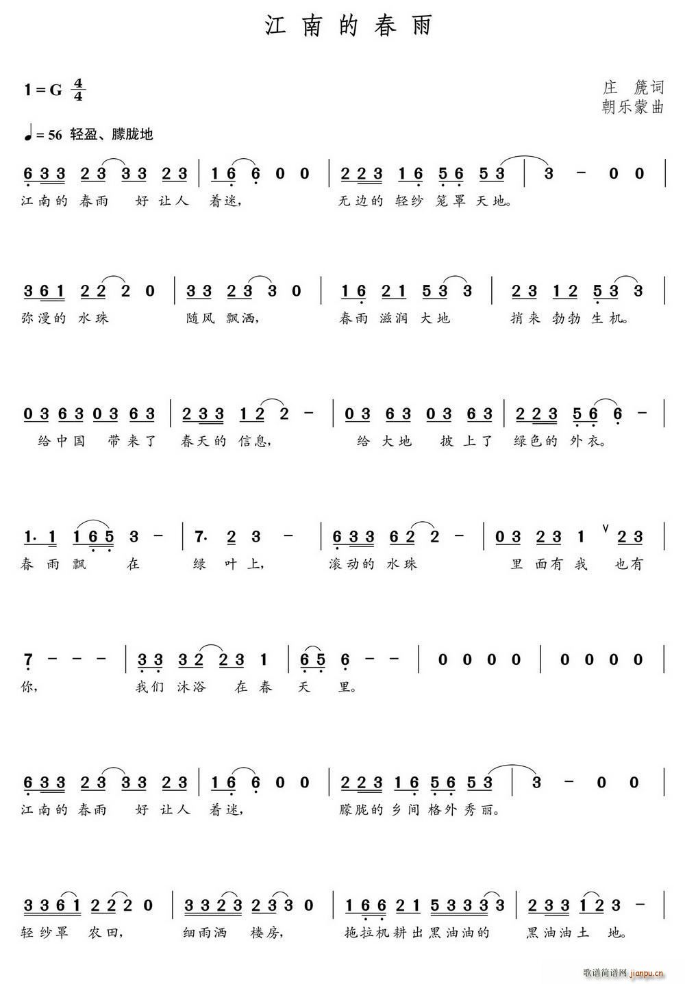 ���ϵĴ���(���ָ��V)1