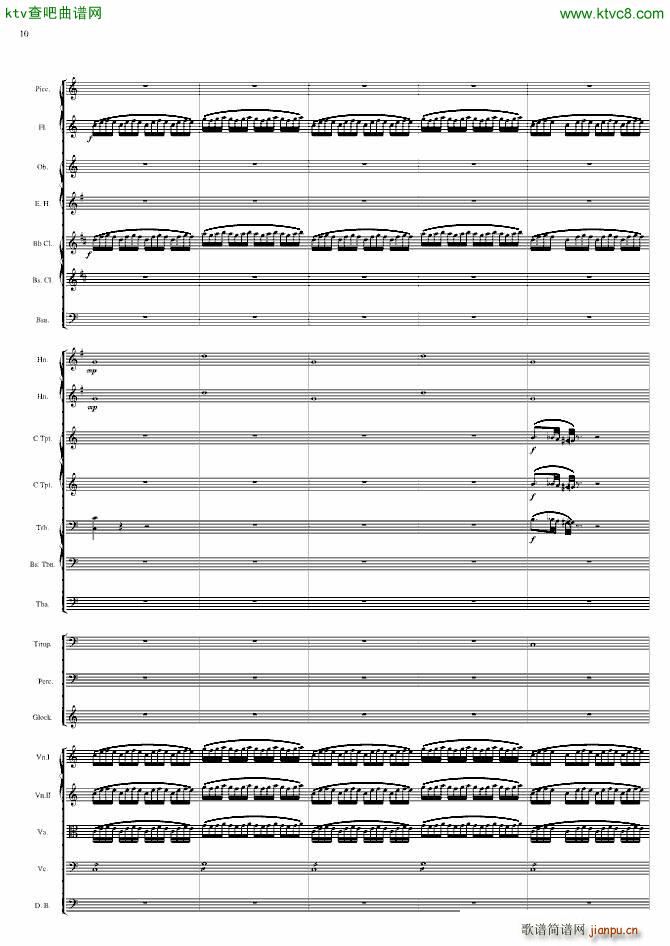 �������(����V)10