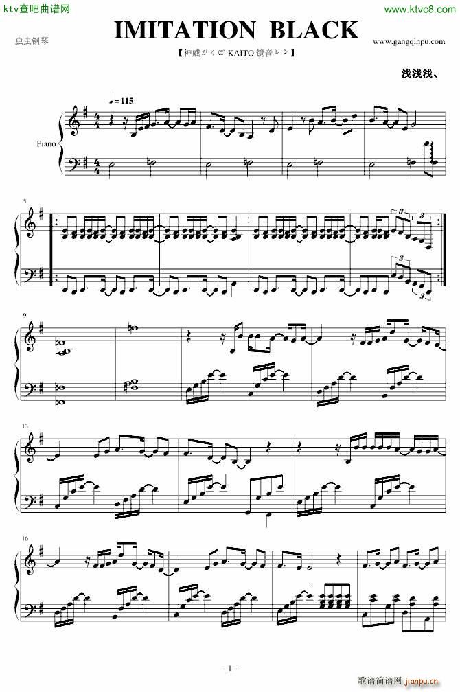 ����̼ IMITATION BLACK(����V)1