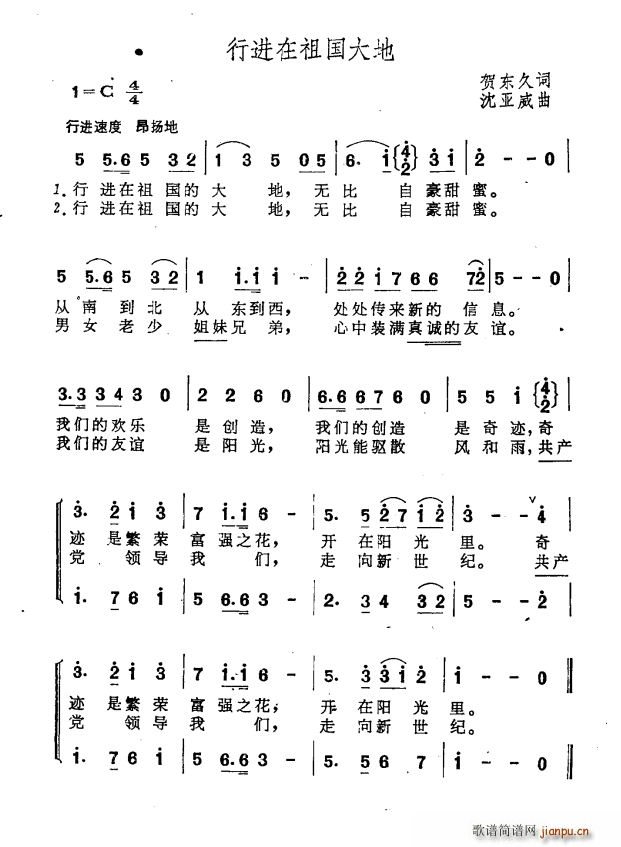 ���M(j��n)��������(���ָ��V)1