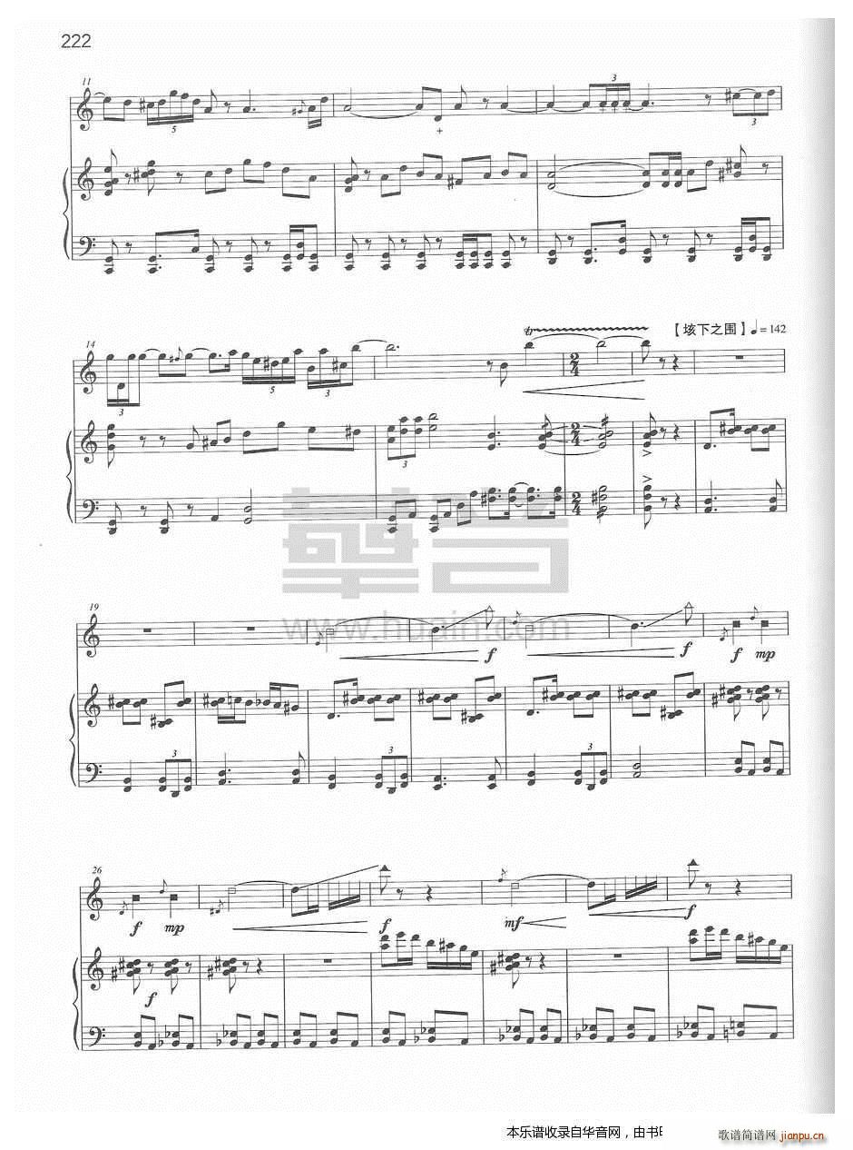 �����z��(�����V)3