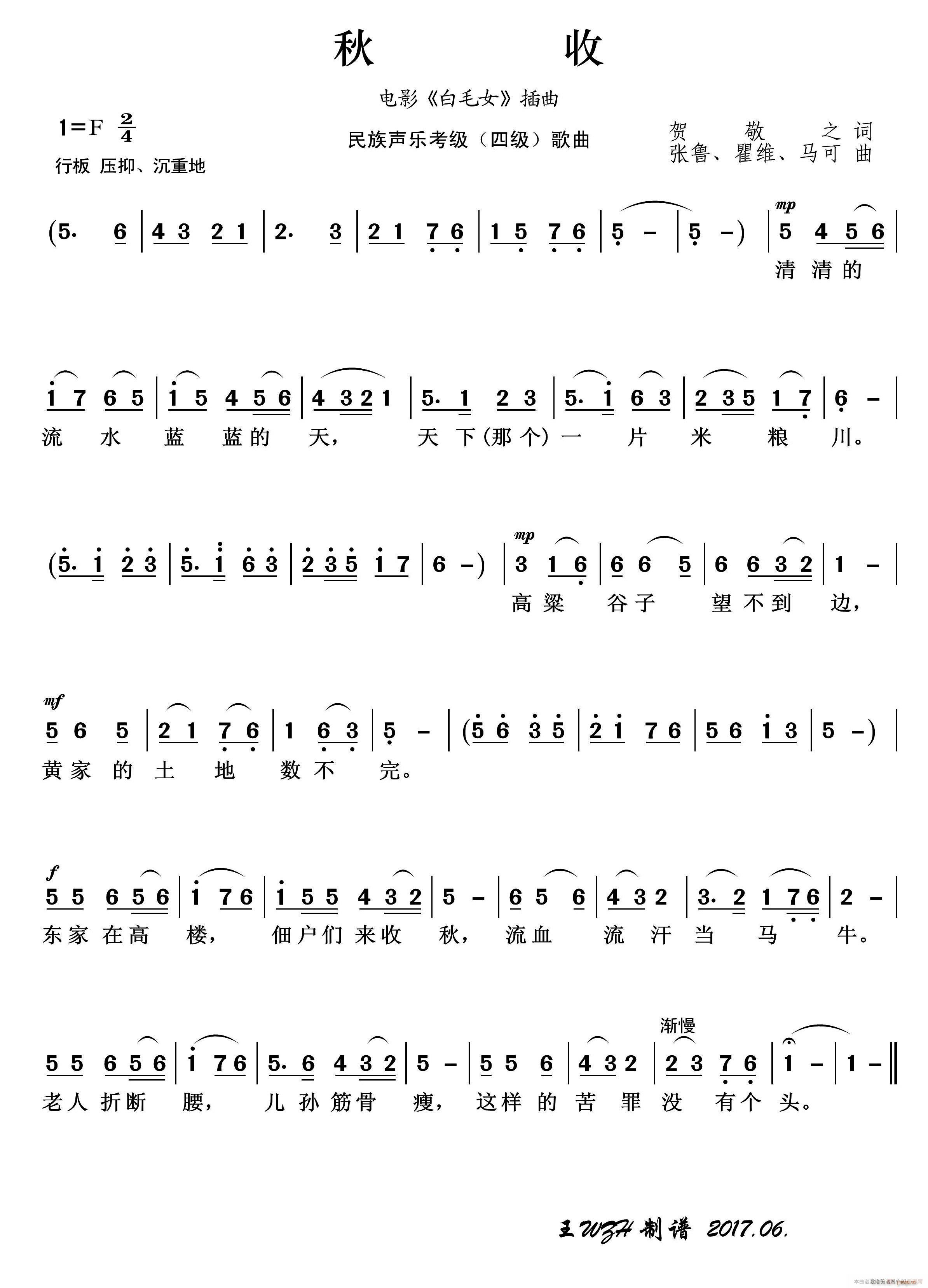 ������(l�� )�������� ����(ʮ�ּ�����)1