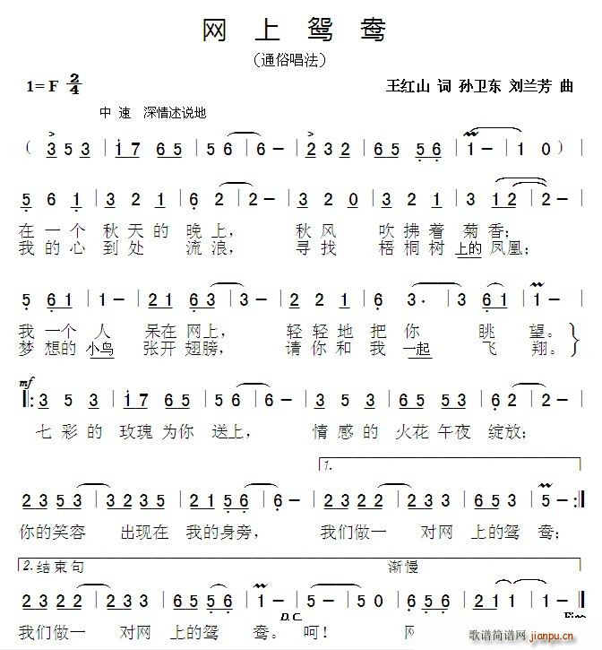 �W(w��ng)���x��(���ָ��V)1