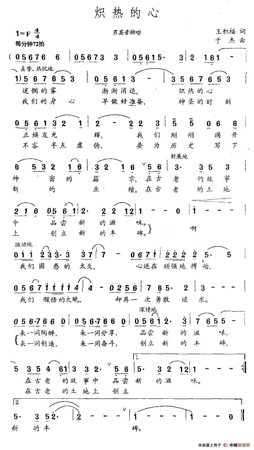 ������(���ָ��V)1