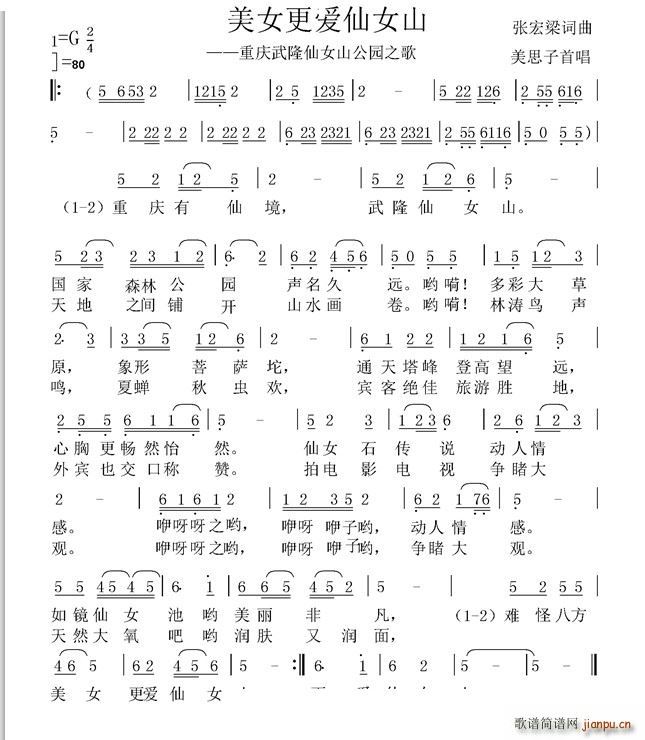 ��Ů����(��i)��˼��(���ָ��V)1