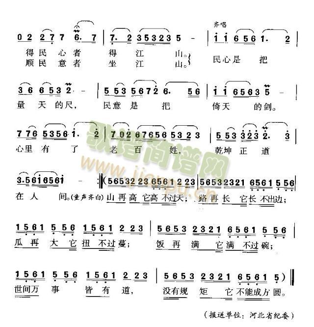 Ǭ�����������g(����)1