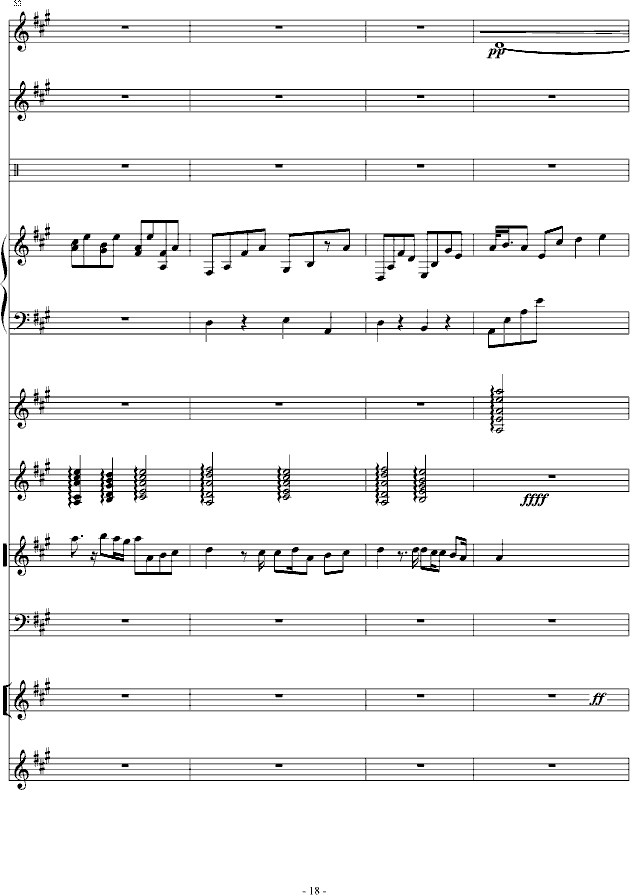 ��������(����V)18