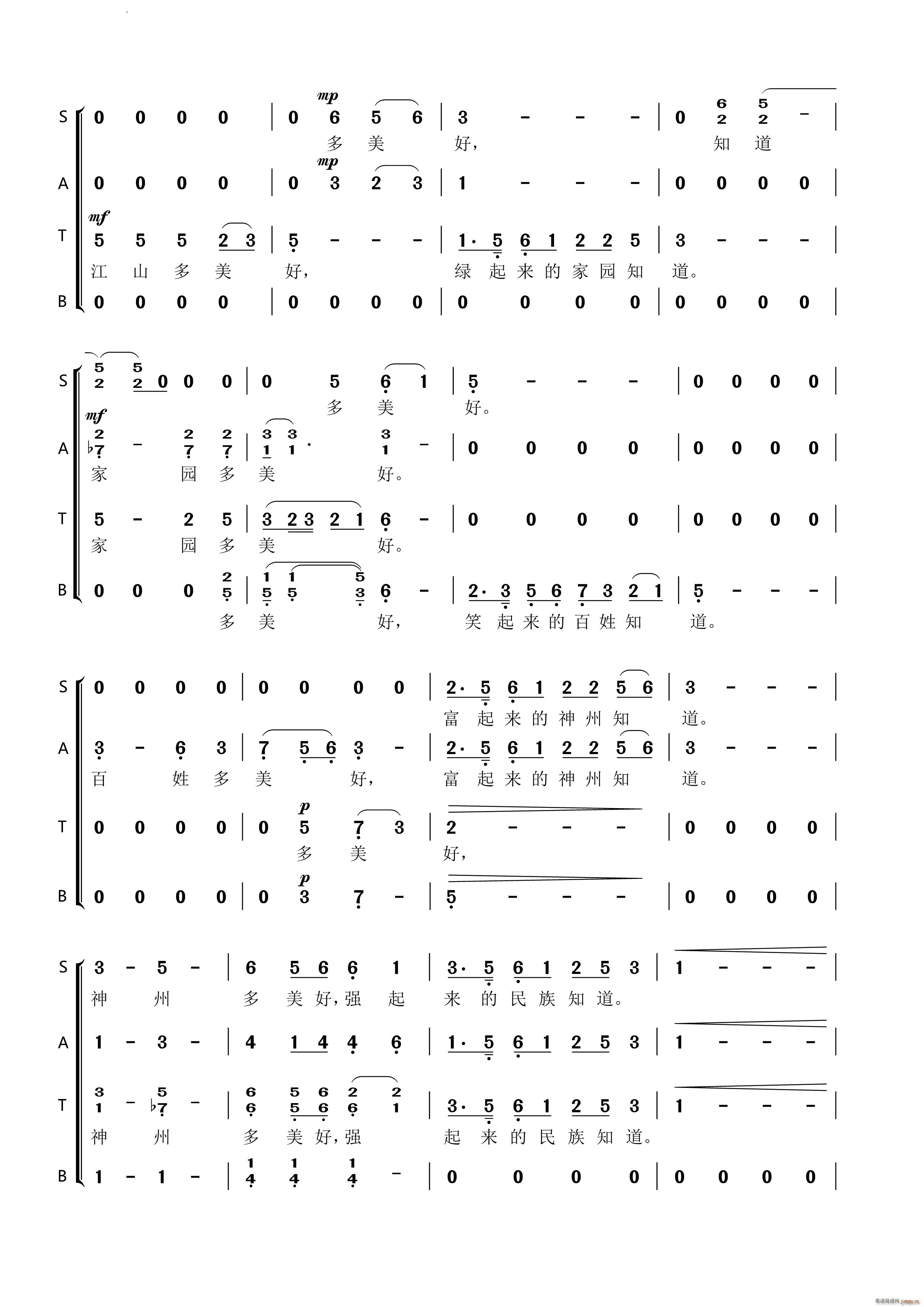 �񳯴����ҕ��(zhu��n)�}Ƭ �I(l��ng)�� ���}����푺ϳ�(�ϳ��V)3