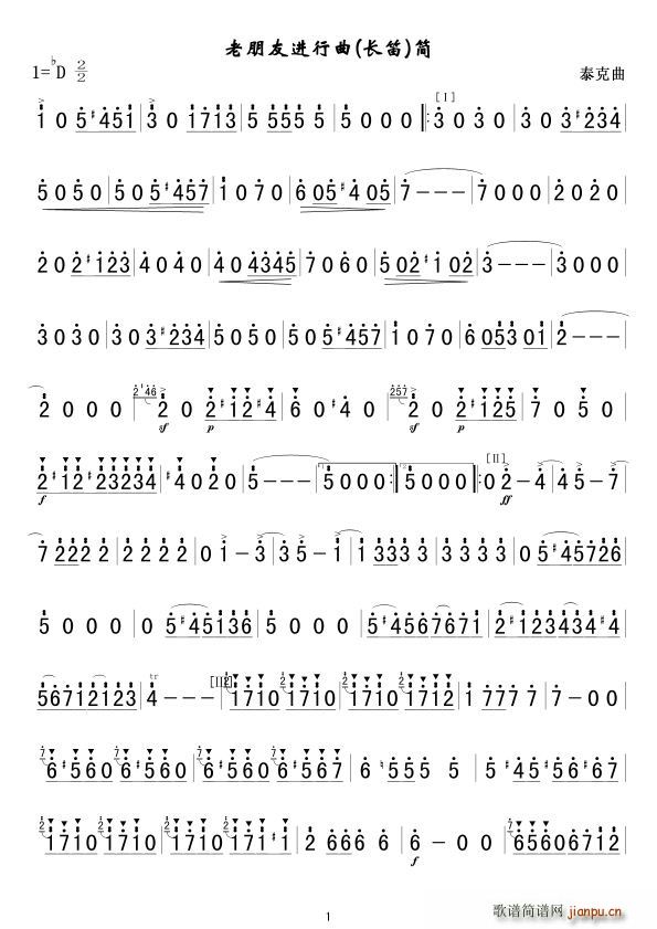 �������M(j��n)���� �L(ch��ng)�� ��(�Ѻ��V)1