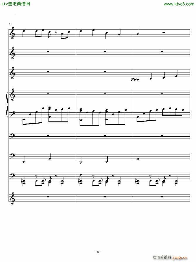 �n�첻�������� To��������٤(����V)8