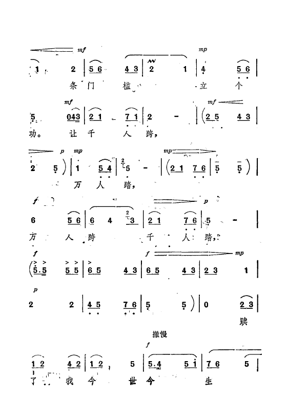 ף�� ��Ҫ��ǻ�x ��ǻ�F���� 000 050(ʮ�ּ�����)49