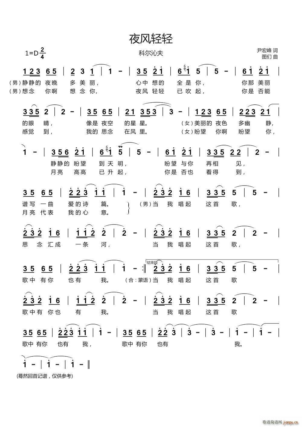 ҹ�L(f��ng)�p�p(���ָ��V)1