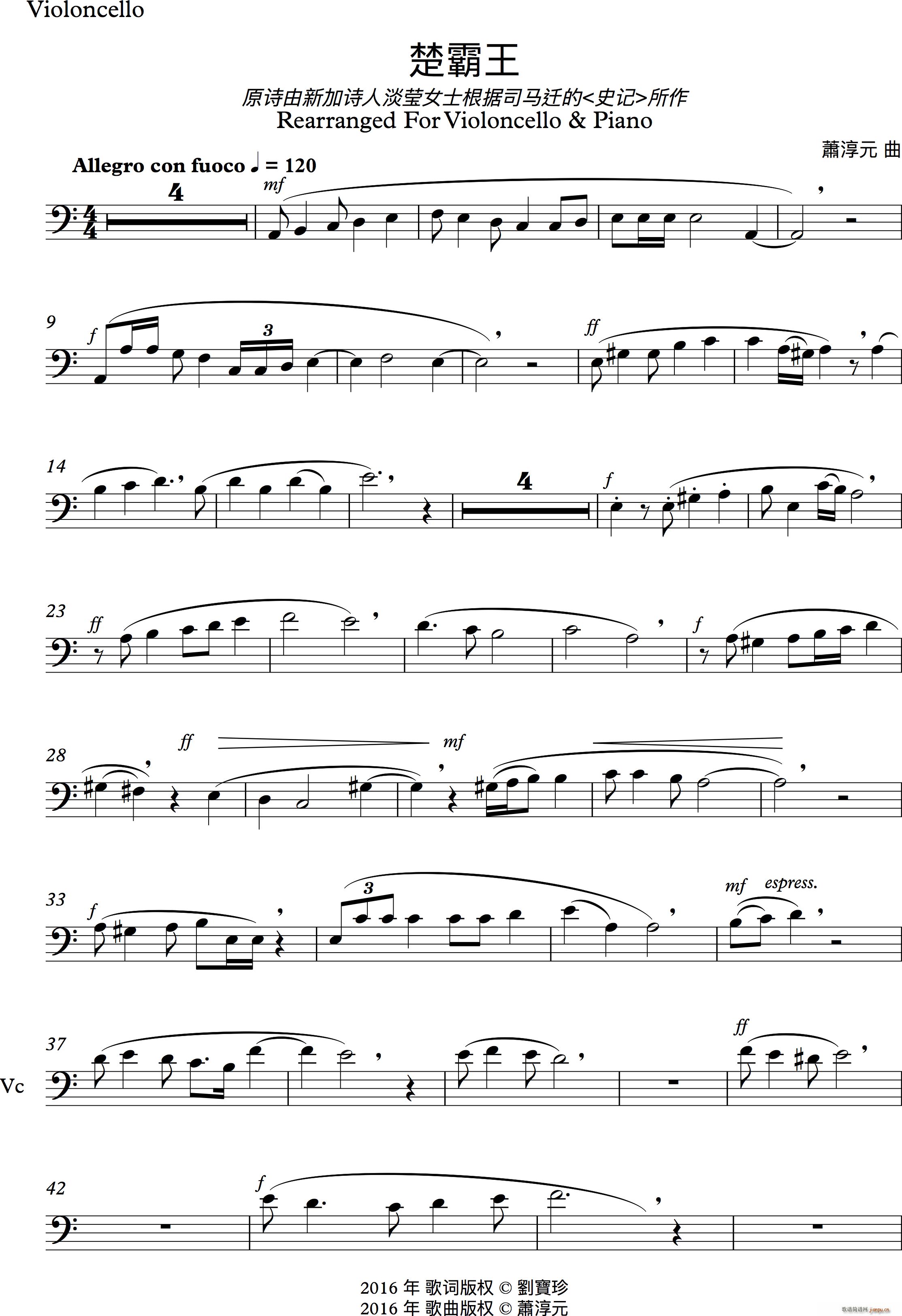 ������ ������(�������V)1