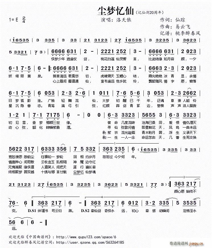 �m��(m��ng)���� ӛ�Ʉ�20����(ʮ�ּ�����)1