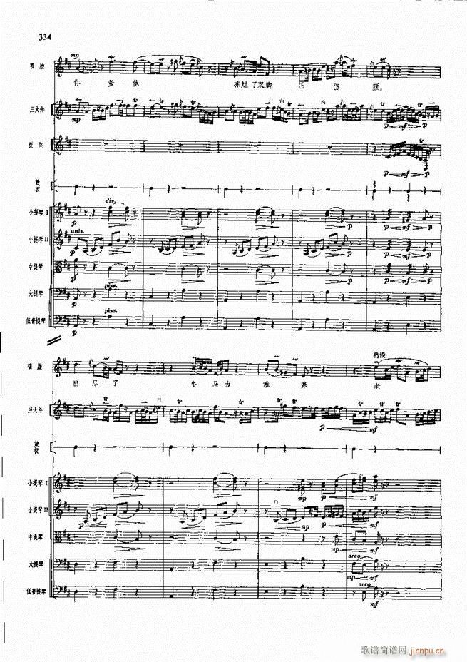 �����F������ ���� 301 360(�������V)32