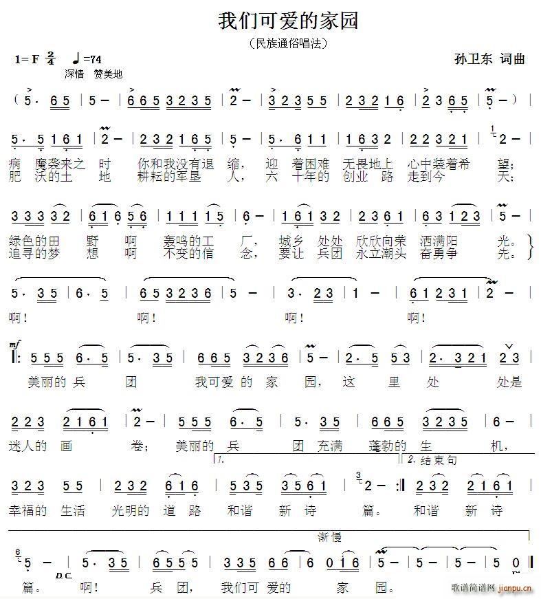 �҂��ɐ�(��i)�ļ҈@(���ָ��V)1