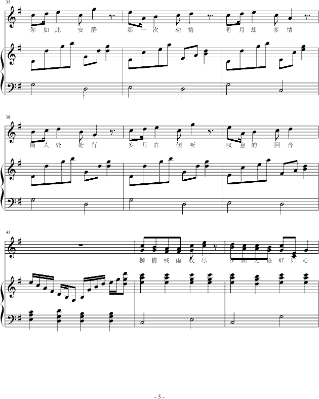 �����ҵ��L(f��ng)��(����V)5